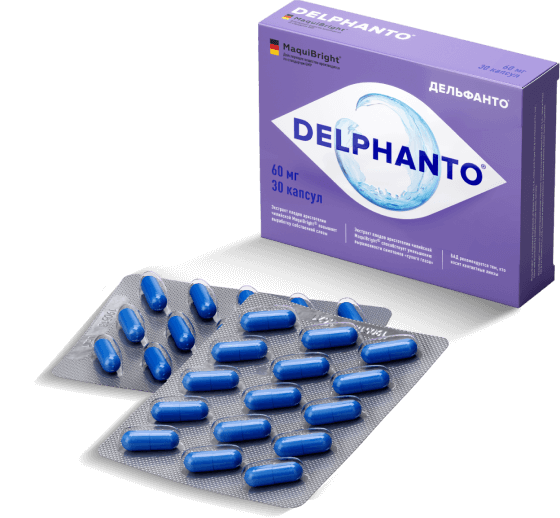 Закажите Delphanto® с доставкой на дом в любую точку России!