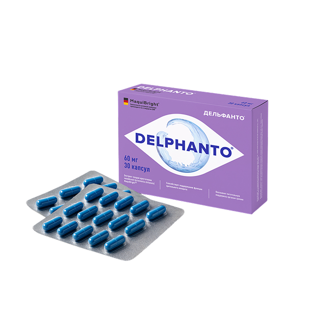 Капсулы DELPHANTO<sup>®</sup>