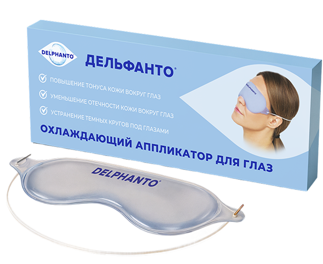 Охлаждающий аппликатор для глаз&nbsp;Дельфанто<sup>®</sup>
