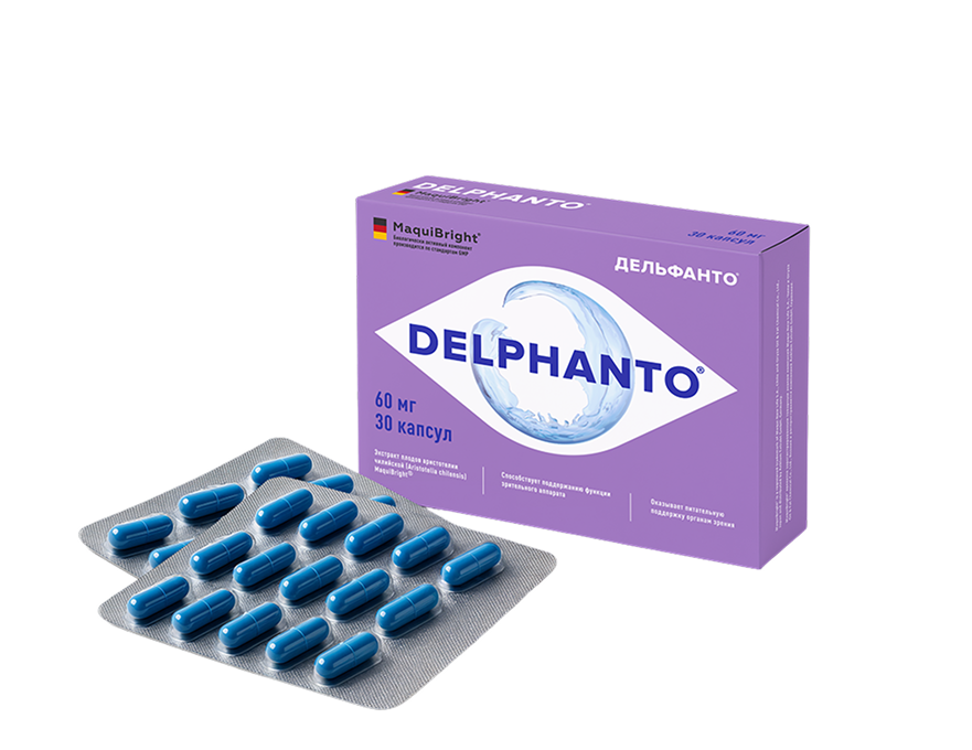 Капсулы DELPHANTO<sup>®</sup>
